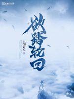 打飞机网站