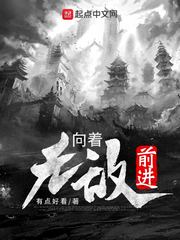 重回九零
