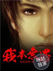 加勒比女海盗