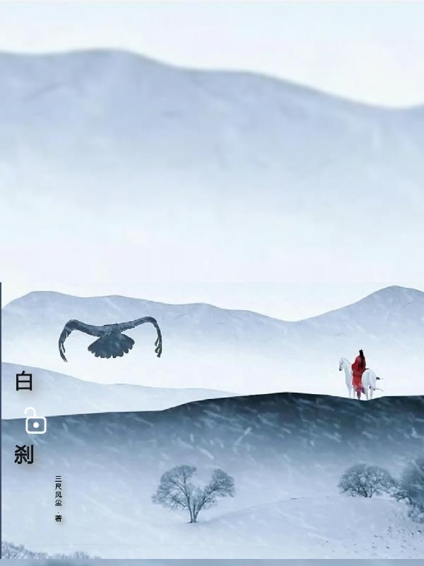 锕铜铜铜铜v27的独特功能介绍
