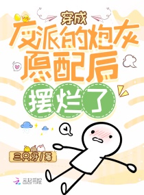 9090tv 破解影院福利