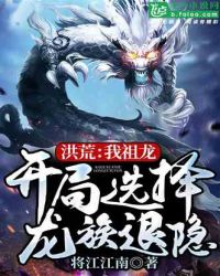 爱的奴隶在线观看