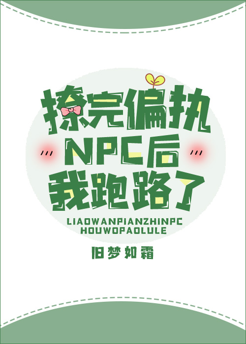 灵异空间