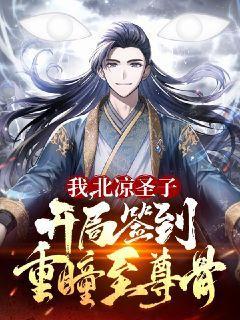 六和合彩开奖现场直播