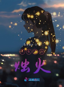 液压钳