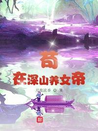 花季v3.072