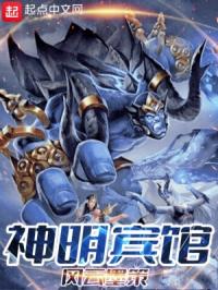 一双白丝小脚轻轻摩擦