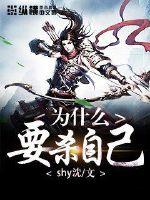 两个人看的WWW视频免费完整版