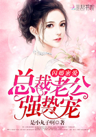 群等级头衔古风四个字