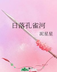 dnf漫游加点