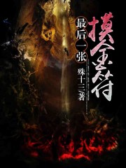 另类视频网站