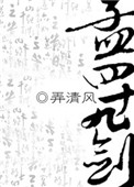 亚洲VS欧洲VS美洲人口对比