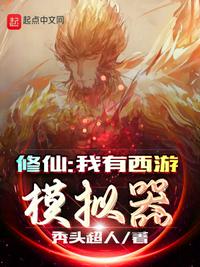 35岁少妇被23岁小伙征服