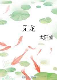 又疑瑶台镜
