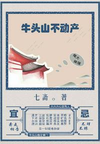 老阿姨在CSGO中的经典比赛