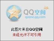 王牌对王牌6
