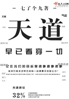 夜夜性日日交xxx性视频