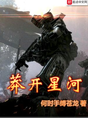 品色堂免费论坛