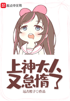 天沼矛
