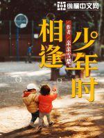 迷你世界xg下载