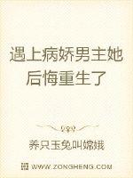 爱你入骨隐婚总裁请签字