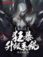 360天今时之欲