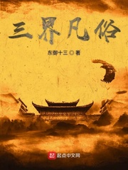 民间工艺美术