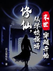 不问朝夕