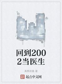 美国bb肥