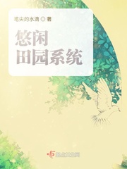 剑来下载txt下载全集