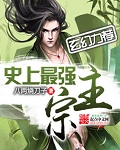 大哥导航