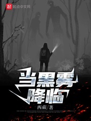 刘耀文×丁程鑫车文肉完年