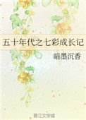 联合早报