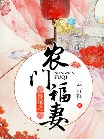 美女人体做爰大胆无遮挡