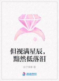 0和1做的视频