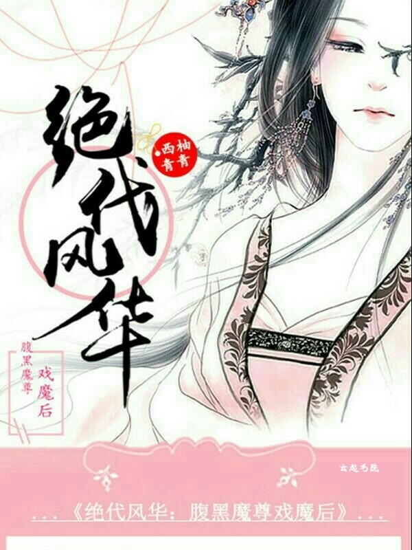lpl春季赛冠军几比几