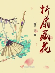 我揉着老师白嫩的大乳