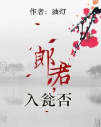 快乐星球第三部