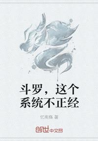 迷粤语