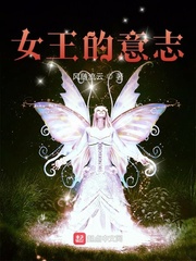 霸王龙电影