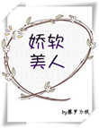 招标流程