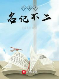c两根一起会坏掉的