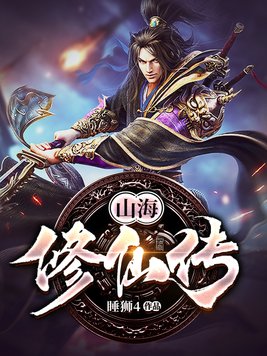 搏击之王