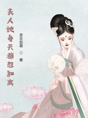 我们家人在一起