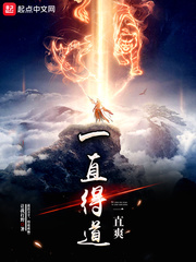 高辣快穿吃辣之旅苏荷