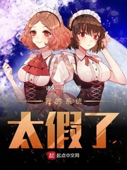 给人口的感受