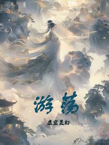 被窝视频合集100集