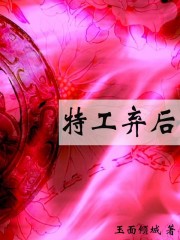 出处吧