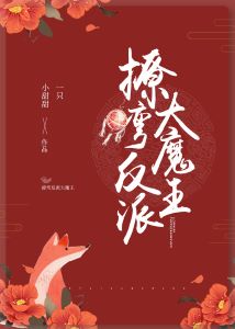 圣爱天堂网在线观看