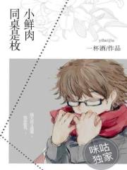尔冬升电影
